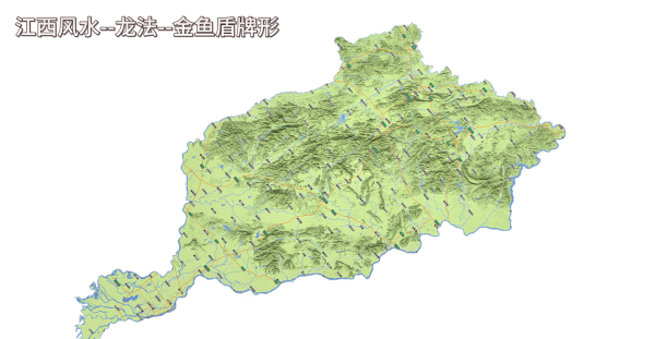 江西风水-金鱼龙-练习风水的圣地-合集
