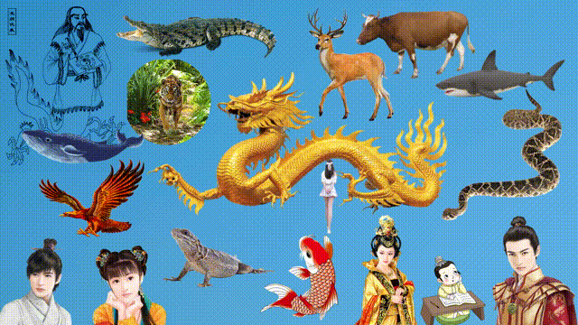 P-2龙图腾课件动画 网页.gif