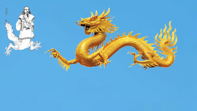 片头p-2 龙图腾 00_00_00-00_00_30.gif