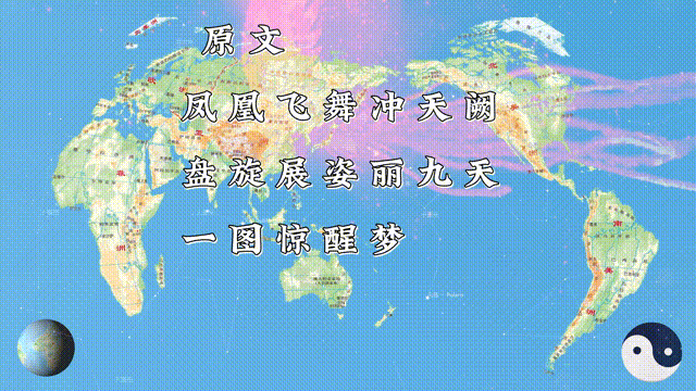 2月22日 00_00_00-00_00_30~1.gif
