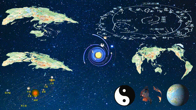 凤舞九天 00_00_00-00_00_03.gif