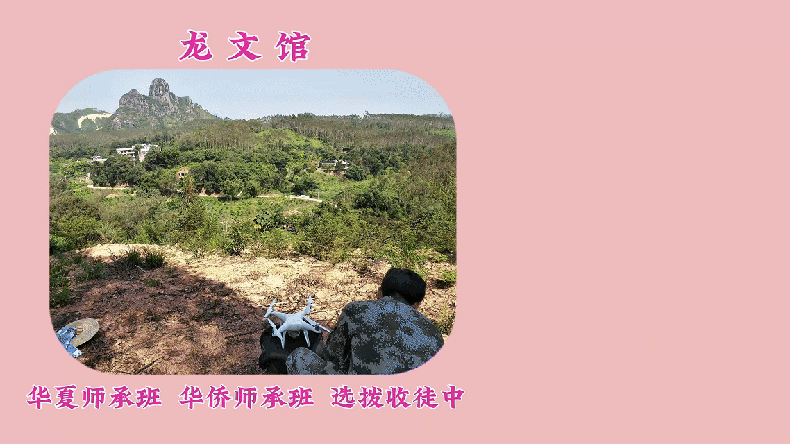 几年前制作,翻出来看看.gif