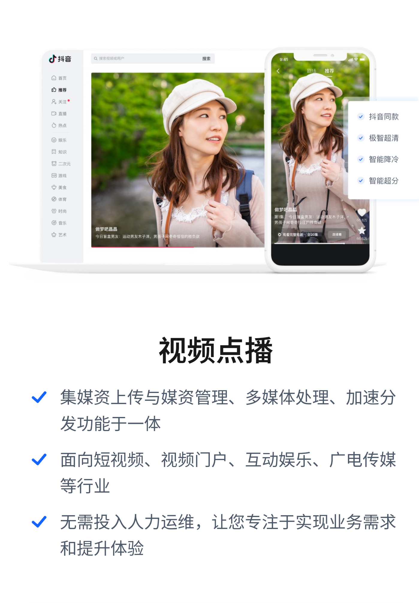 Screenshot_2025_0413_001804.png