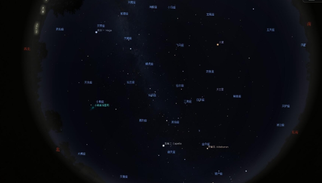 Stellarium（虚拟天文馆）3.jpg
