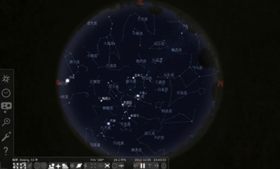 Stellarium（虚拟天文馆）4.jpg
