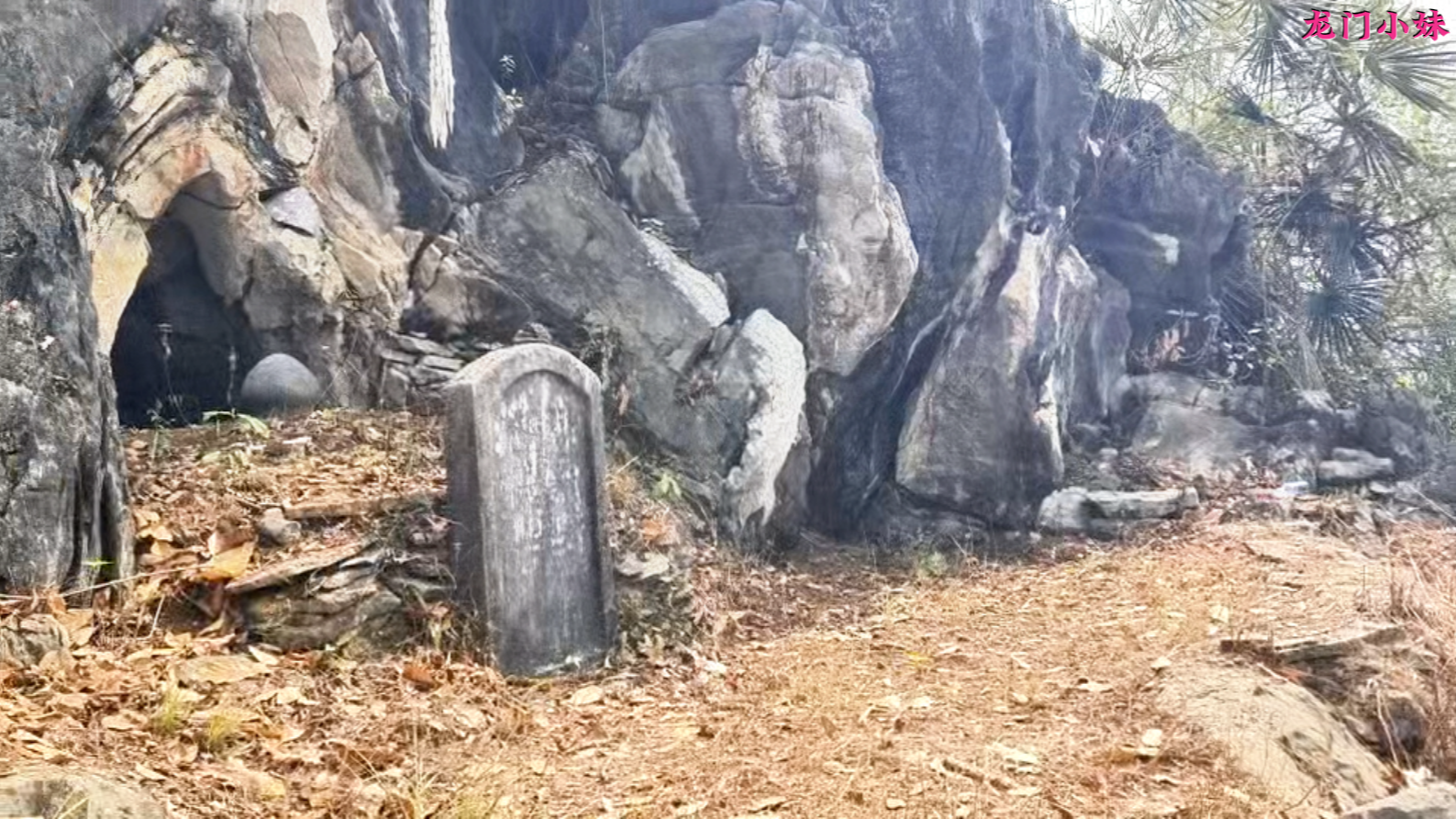 生龙口，古人的大神级之作1.png