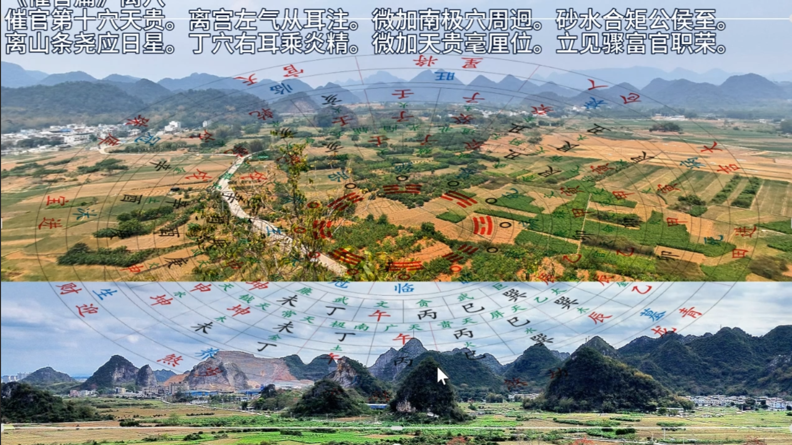 豹子擒羊8.png
