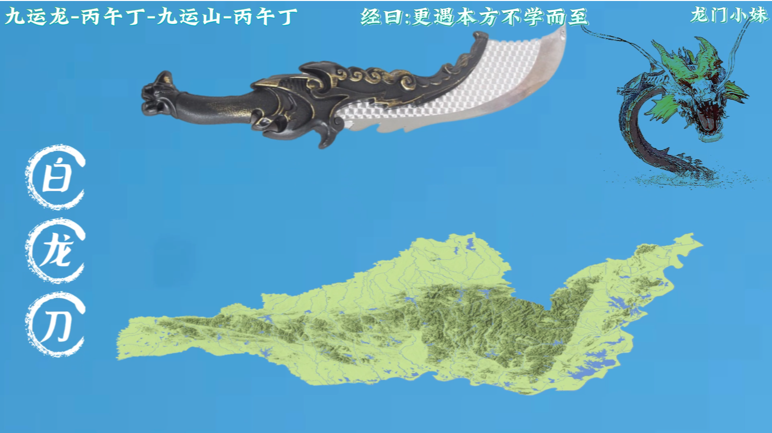 06.png