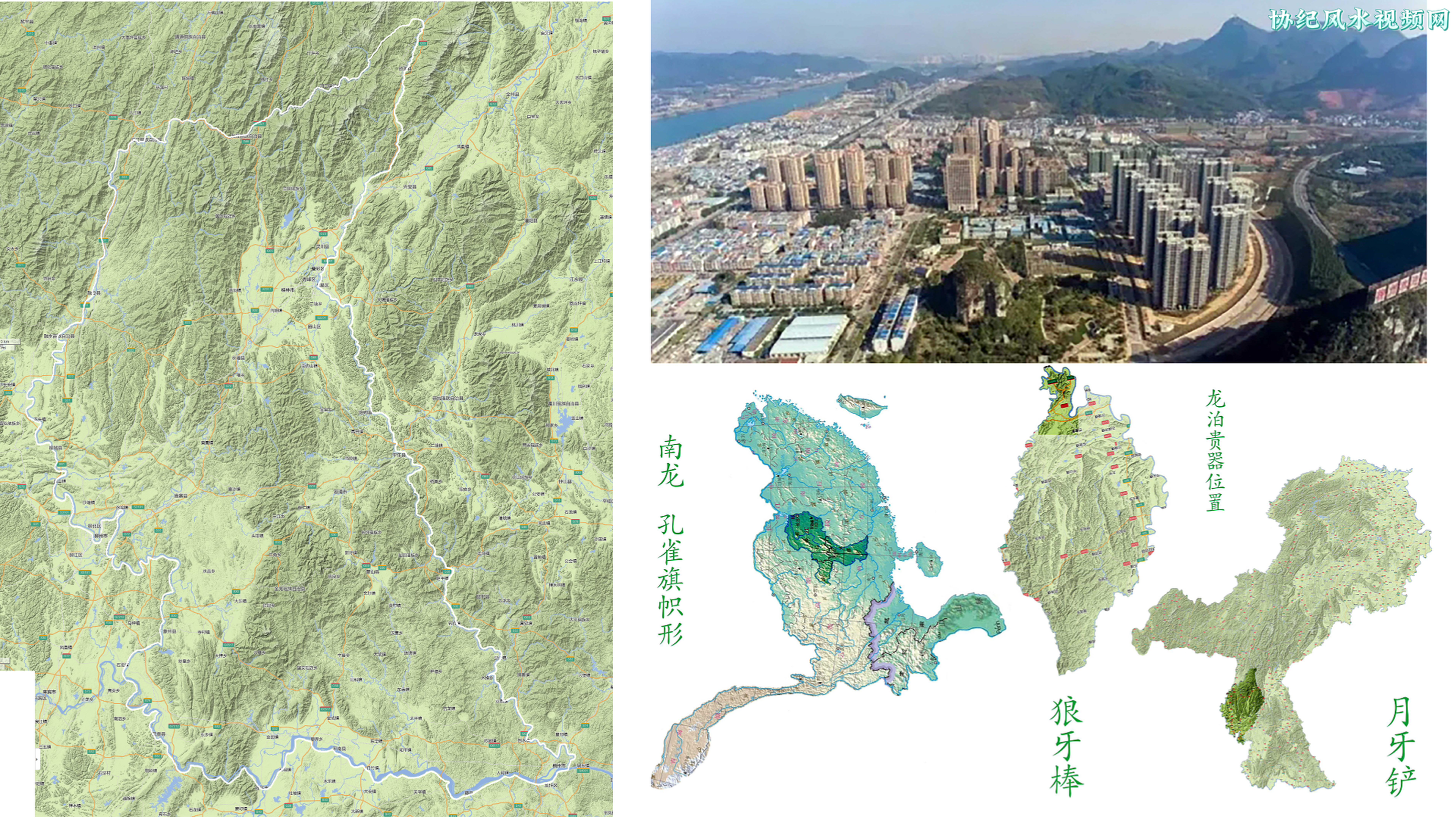十：迢迢西兑入天皇，清贵翰苑夸文章。1.png