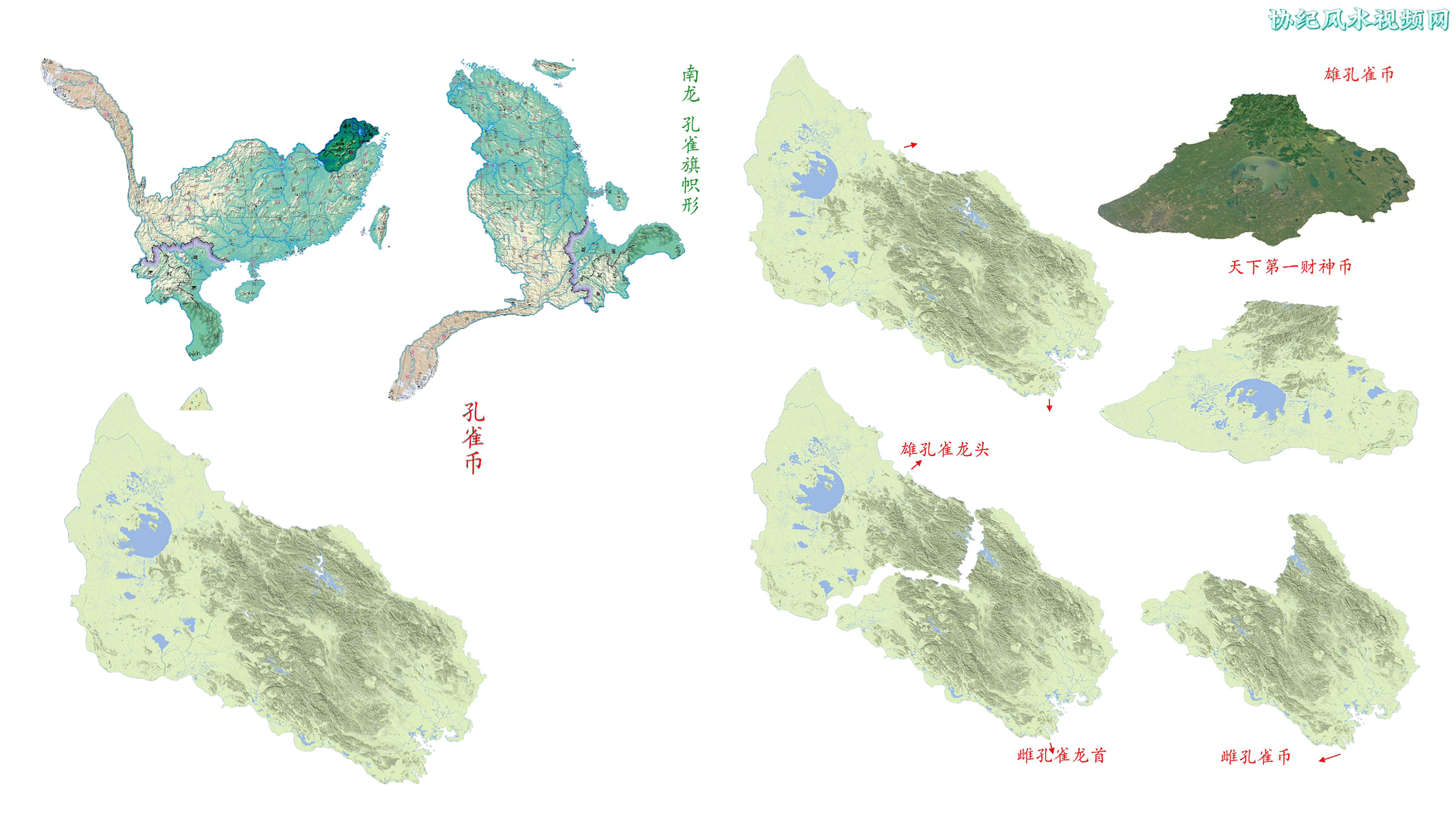 十一：迢迢西兑入天皇，清贵翰苑夸文章。3.png
