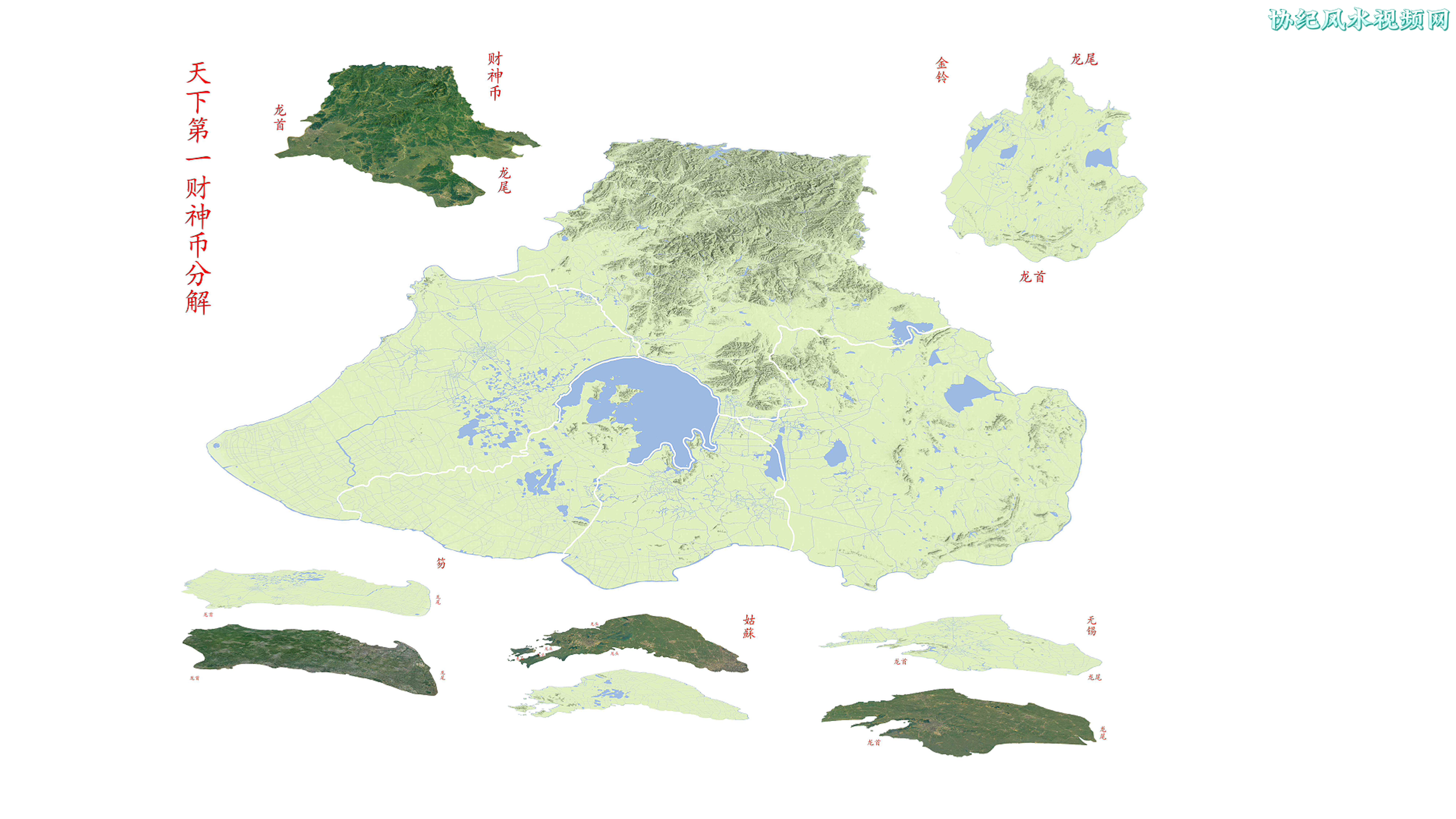 十一：迢迢西兑入天皇，清贵翰苑夸文章。4.png